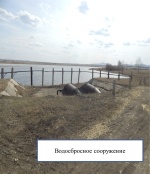 Воздушная линия ВЛ10кВ